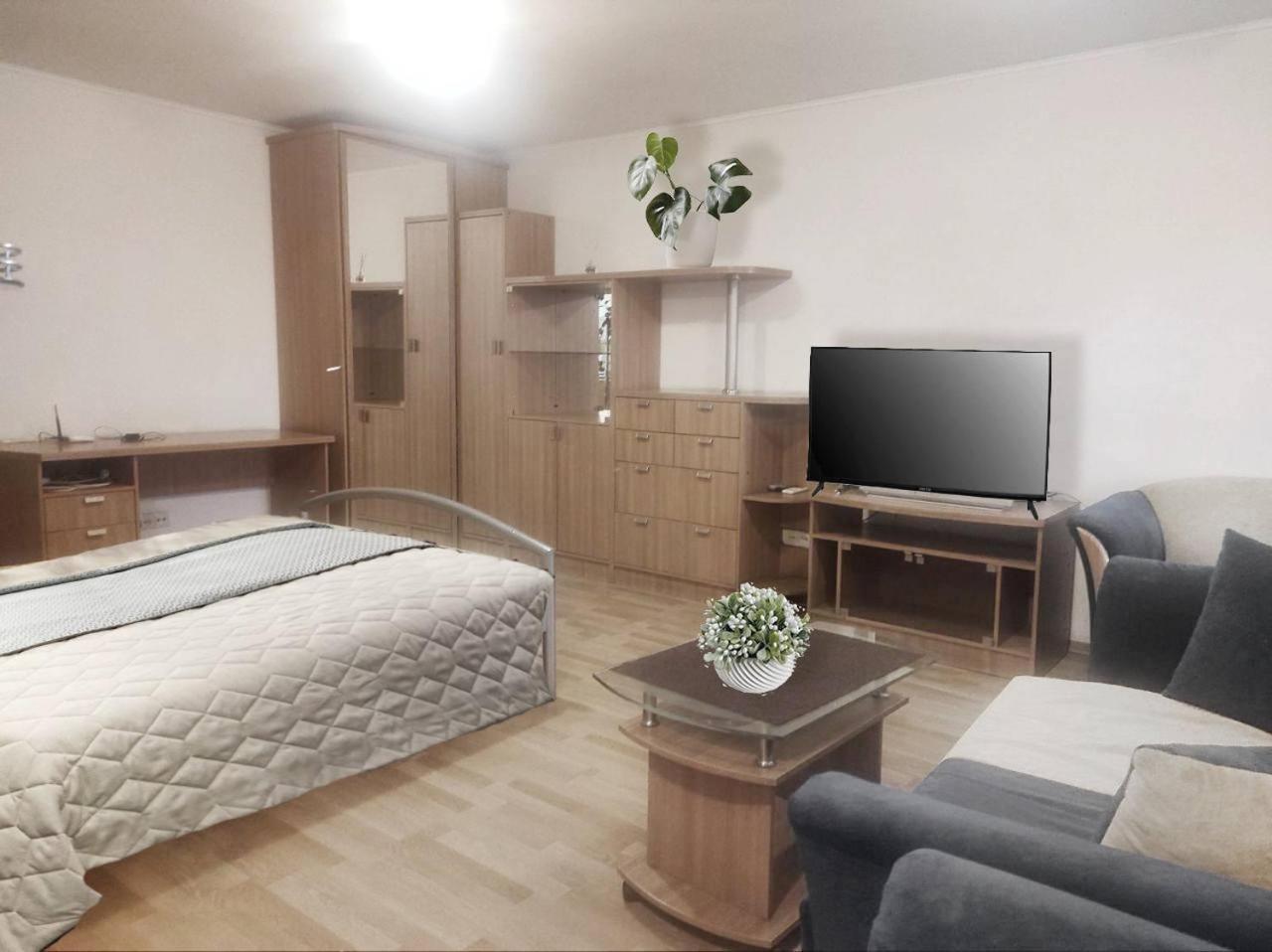 Центр Набережная Красивая Dnipro Exterior foto